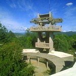Lake Oroville Visitors Center