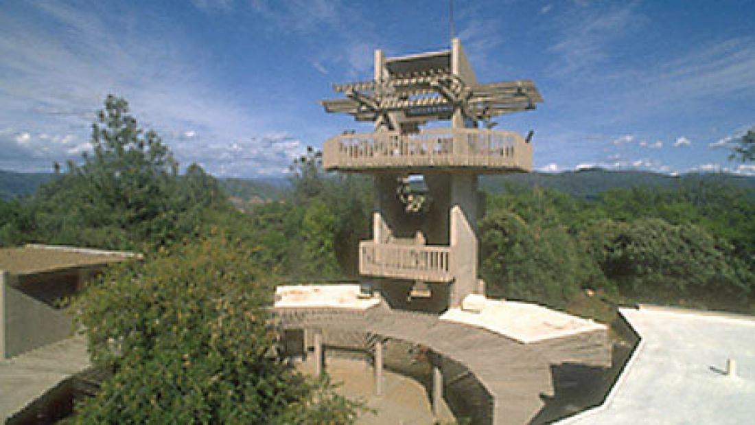 Lake-Oroville-Visitors-Center