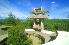 Lake Oroville Visitors Center