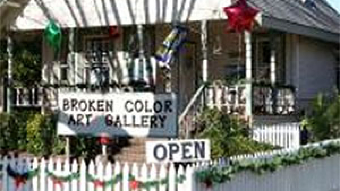 Art Gallery